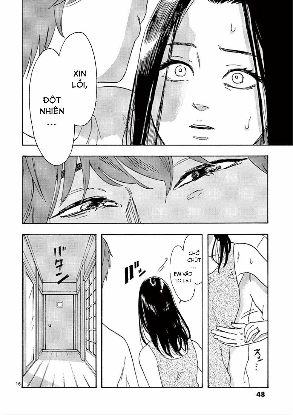 Watakushi no Otto wa Reitou koni Nemuteiru: Chapter 2.2