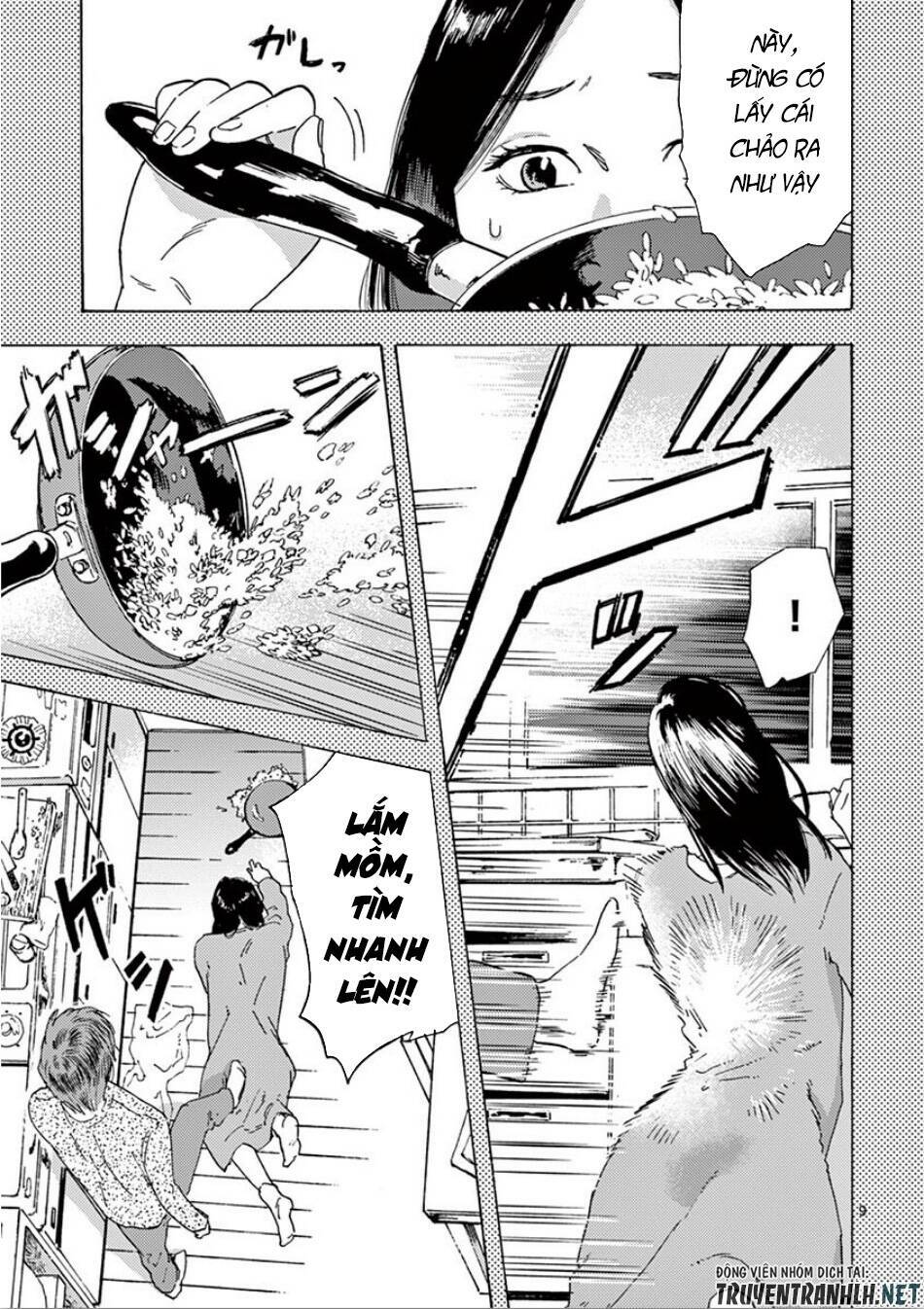 Watakushi no Otto wa Reitou koni Nemuteiru: Chapter 4