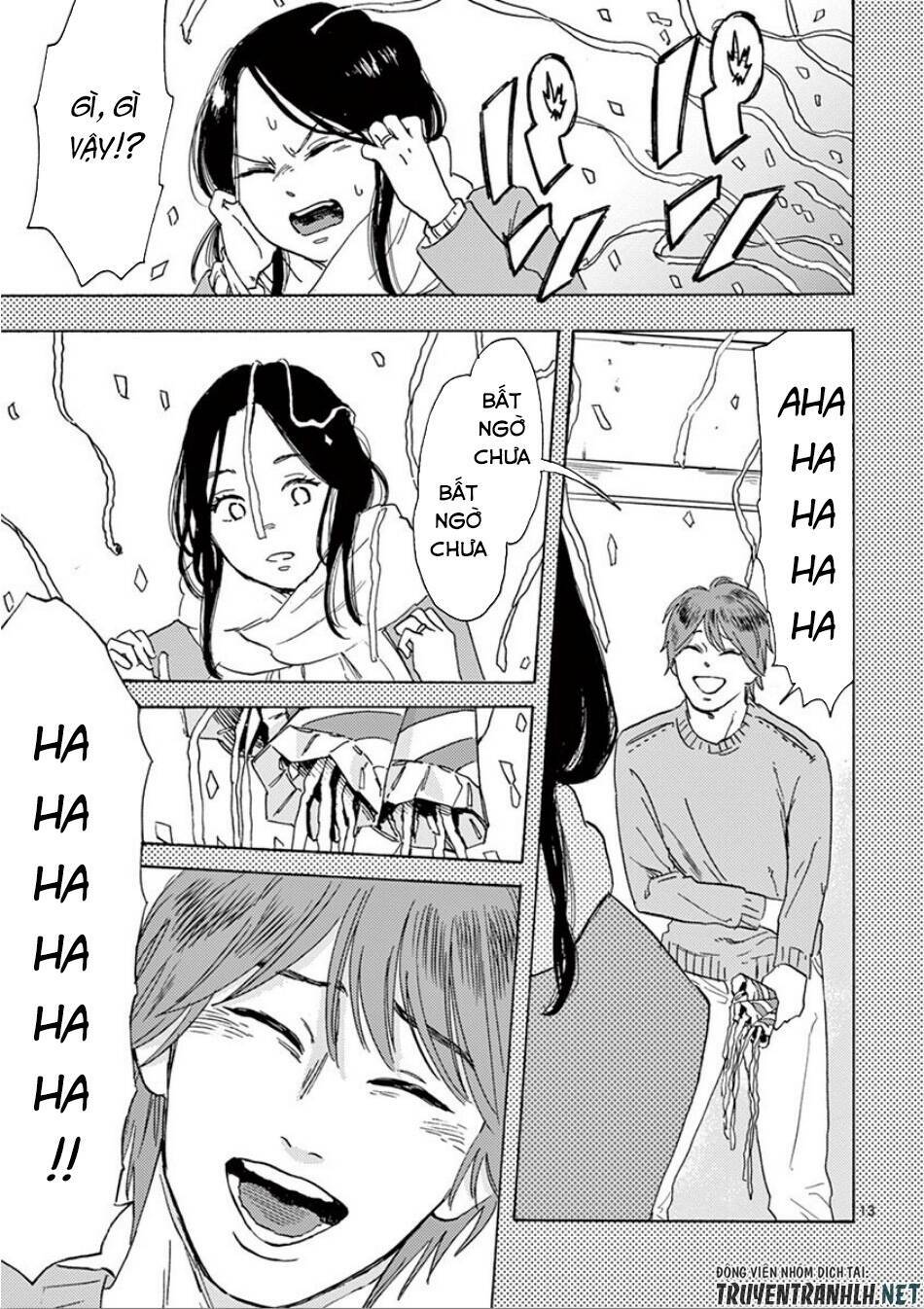 Watakushi no Otto wa Reitou koni Nemuteiru: Chapter 4