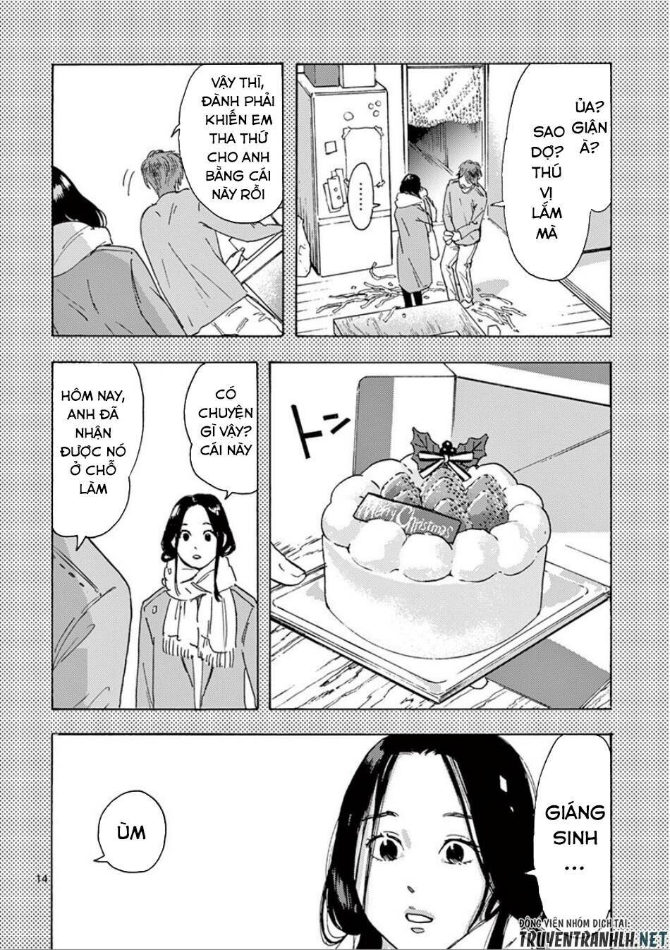 Watakushi no Otto wa Reitou koni Nemuteiru: Chapter 4