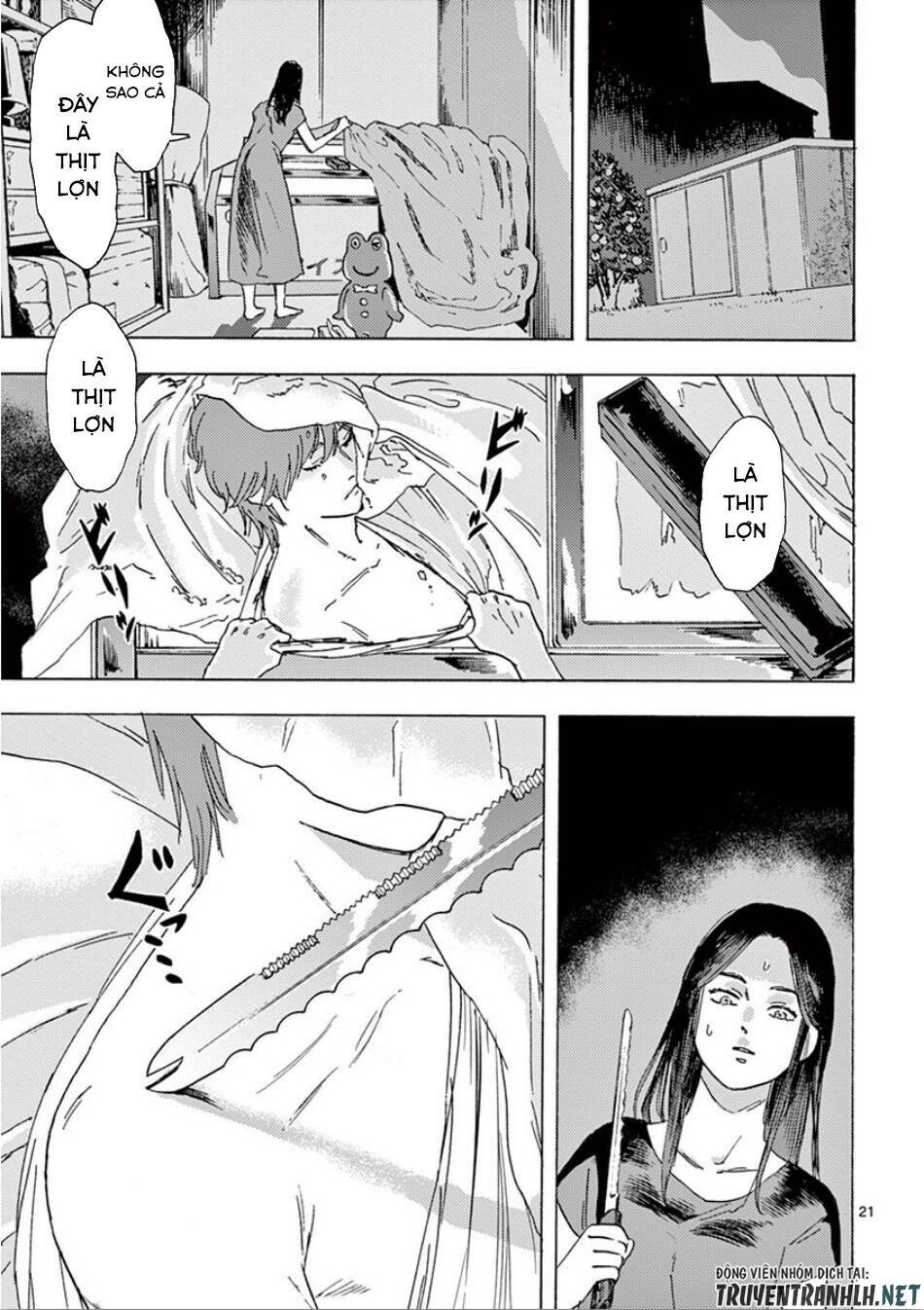 Watakushi no Otto wa Reitou koni Nemuteiru: Chapter 4