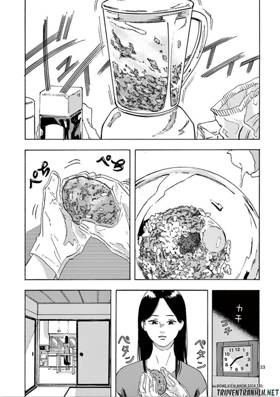 Watakushi no Otto wa Reitou koni Nemuteiru: Chapter 4