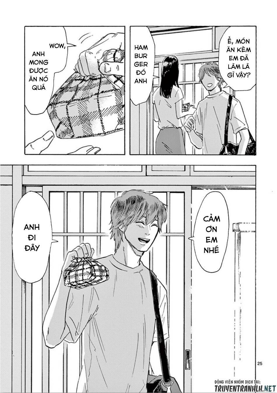 Watakushi no Otto wa Reitou koni Nemuteiru: Chapter 4