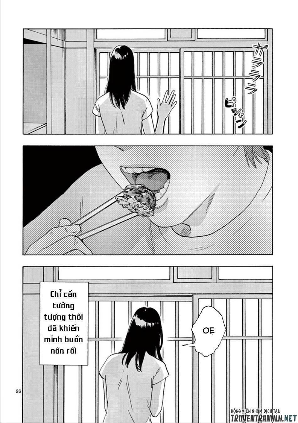 Watakushi no Otto wa Reitou koni Nemuteiru: Chapter 4