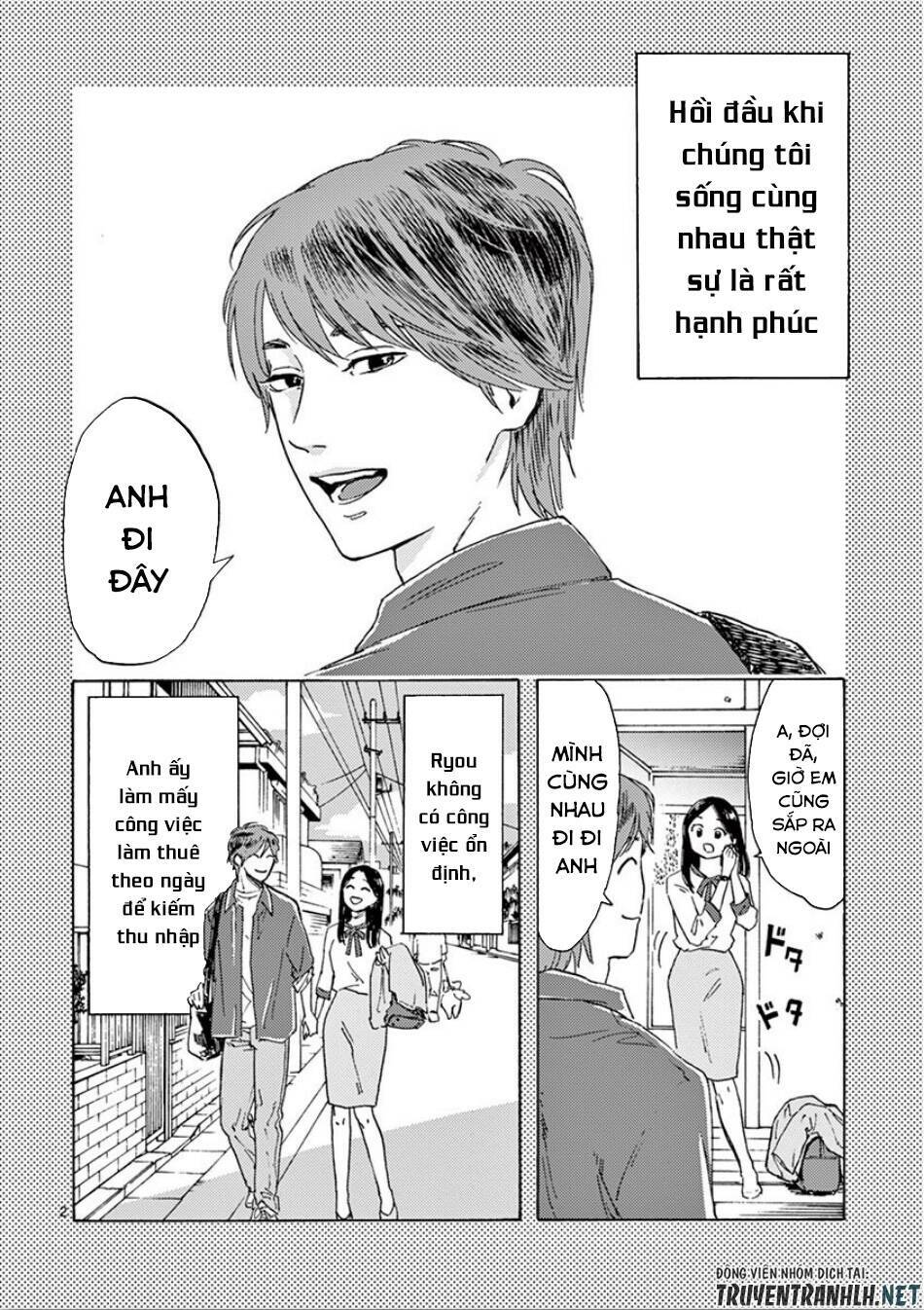 Watakushi no Otto wa Reitou koni Nemuteiru: Chapter 4