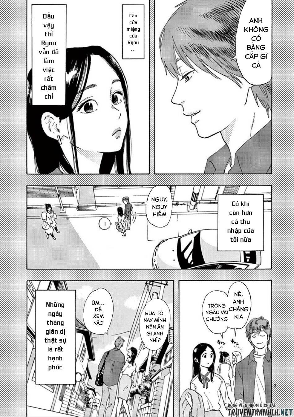 Watakushi no Otto wa Reitou koni Nemuteiru: Chapter 4