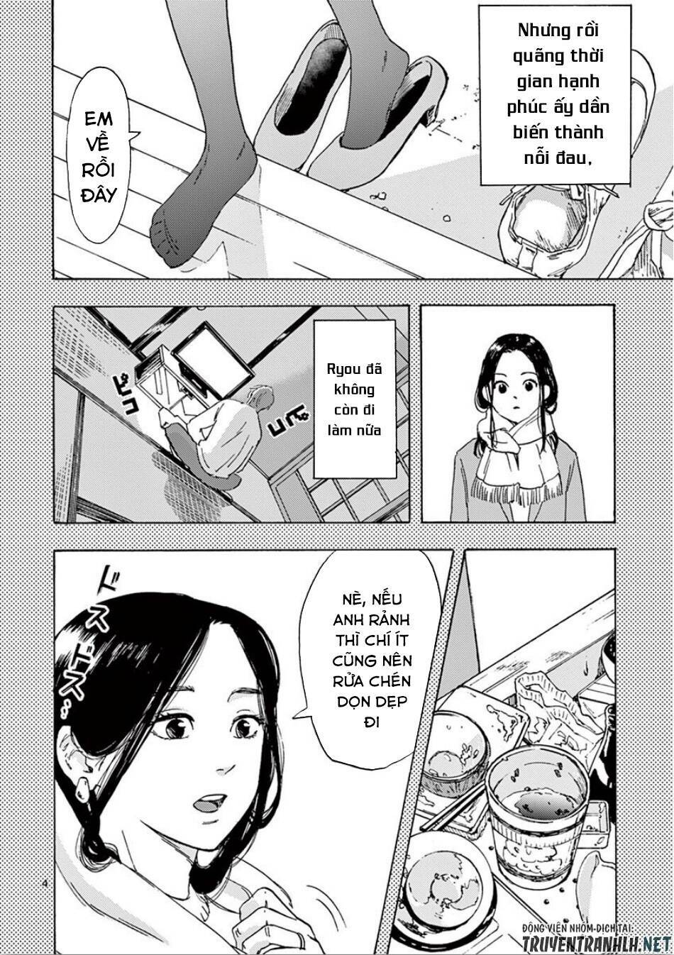Watakushi no Otto wa Reitou koni Nemuteiru: Chapter 4