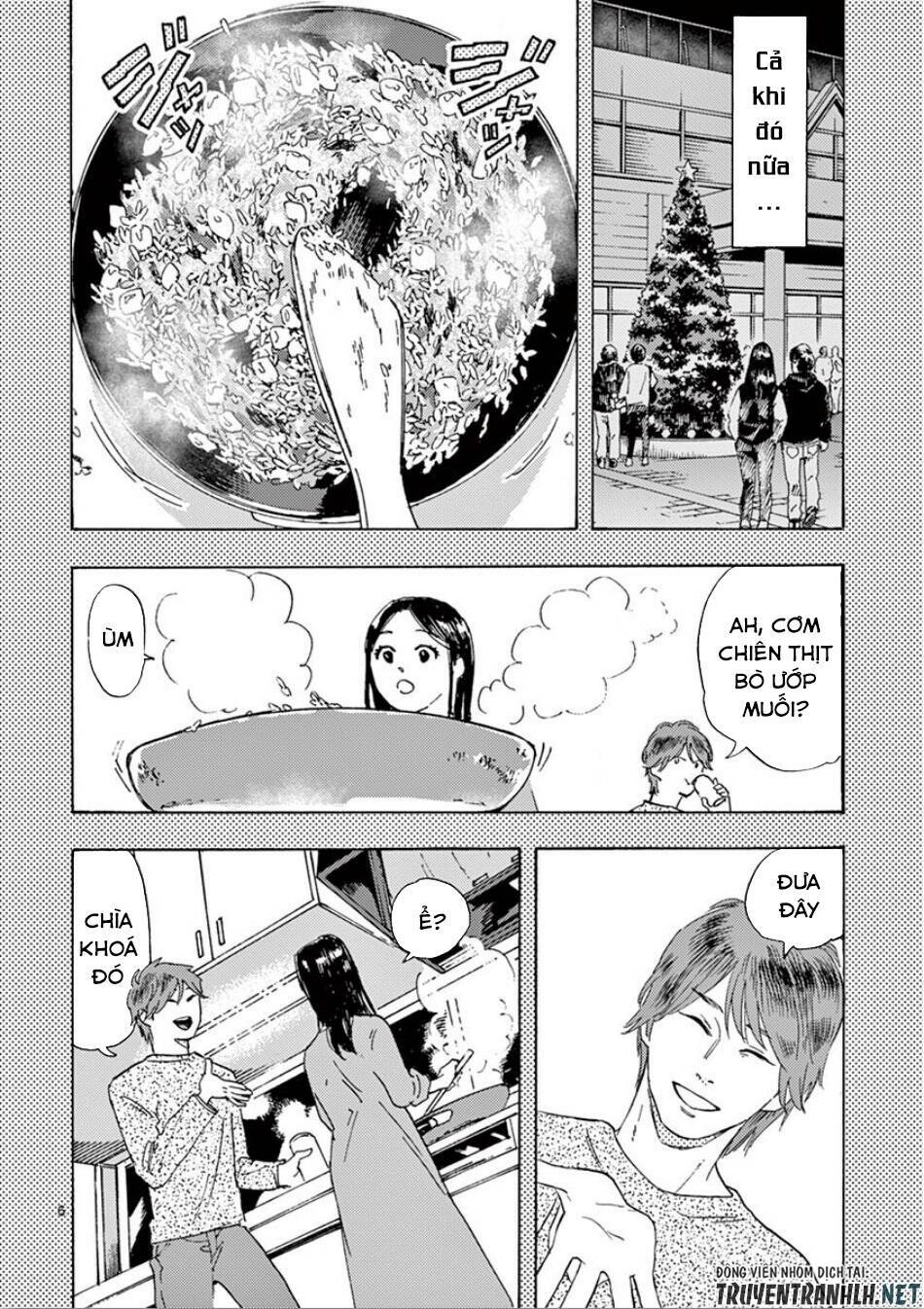 Watakushi no Otto wa Reitou koni Nemuteiru: Chapter 4