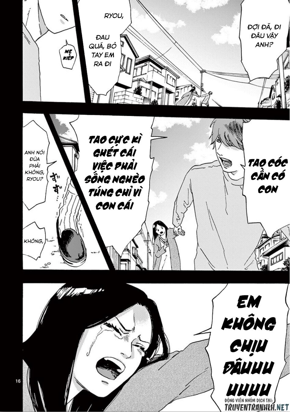 Watakushi no Otto wa Reitou koni Nemuteiru: Chapter 5