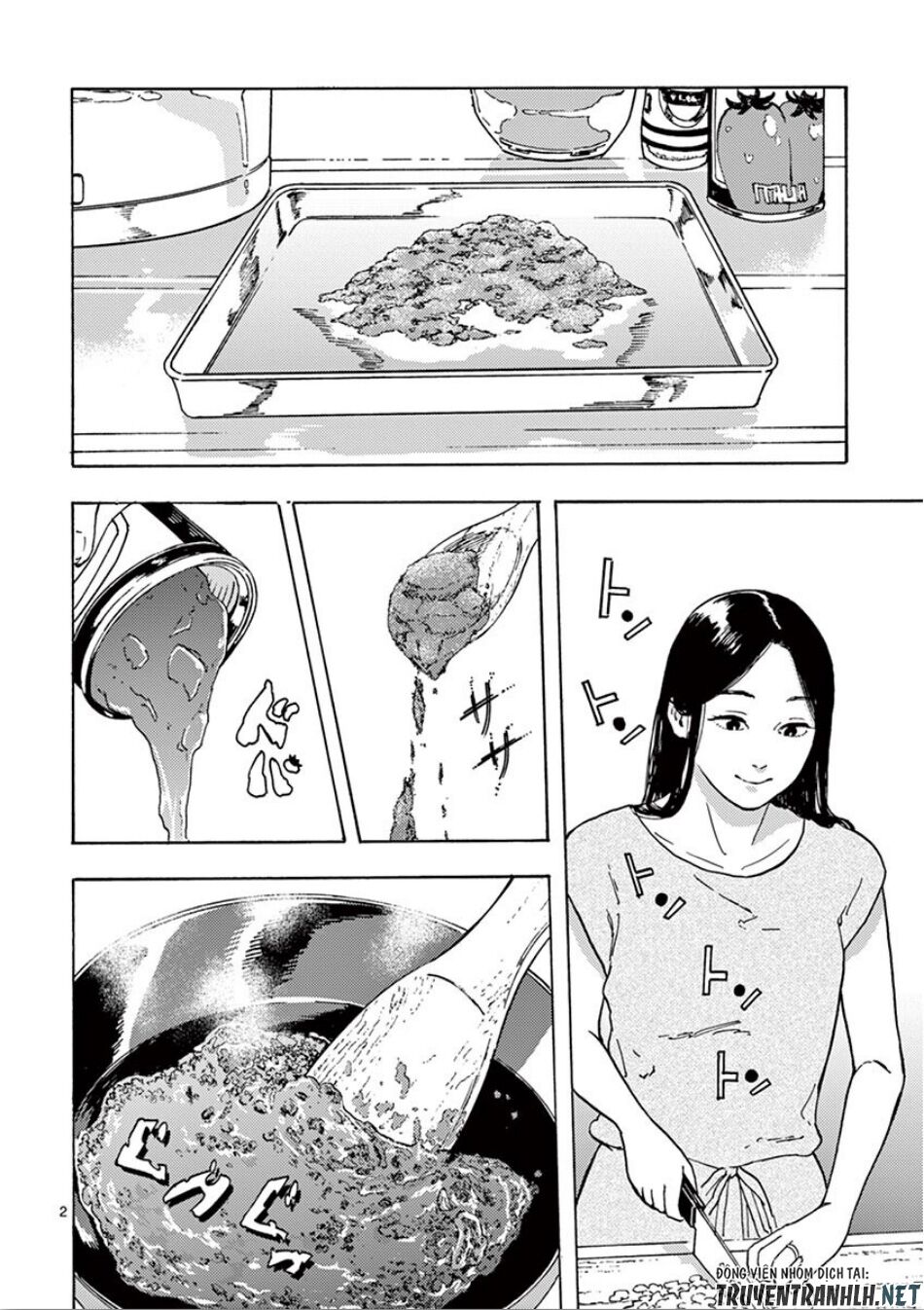 Watakushi no Otto wa Reitou koni Nemuteiru: Chapter 5