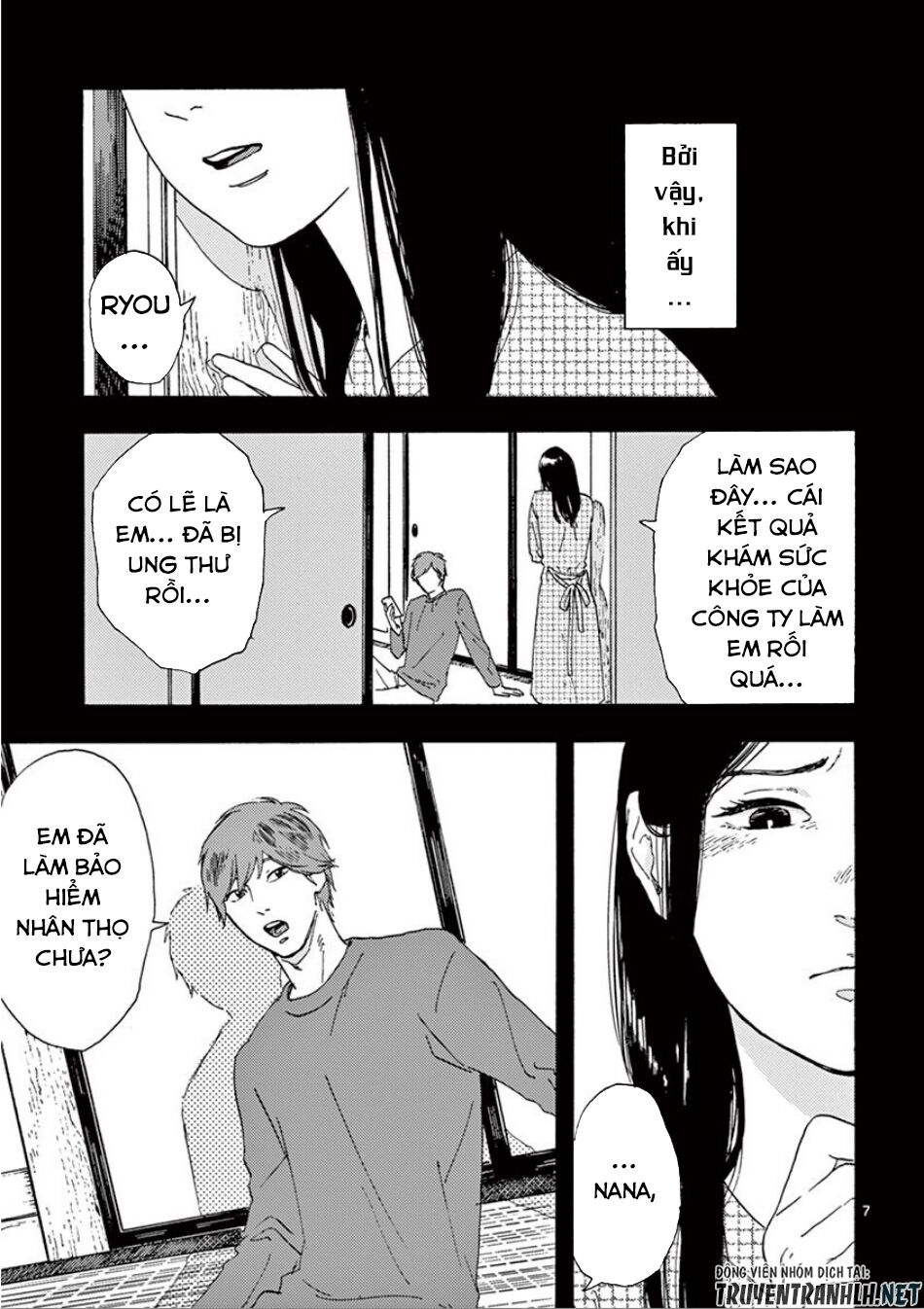 Watakushi no Otto wa Reitou koni Nemuteiru: Chapter 5
