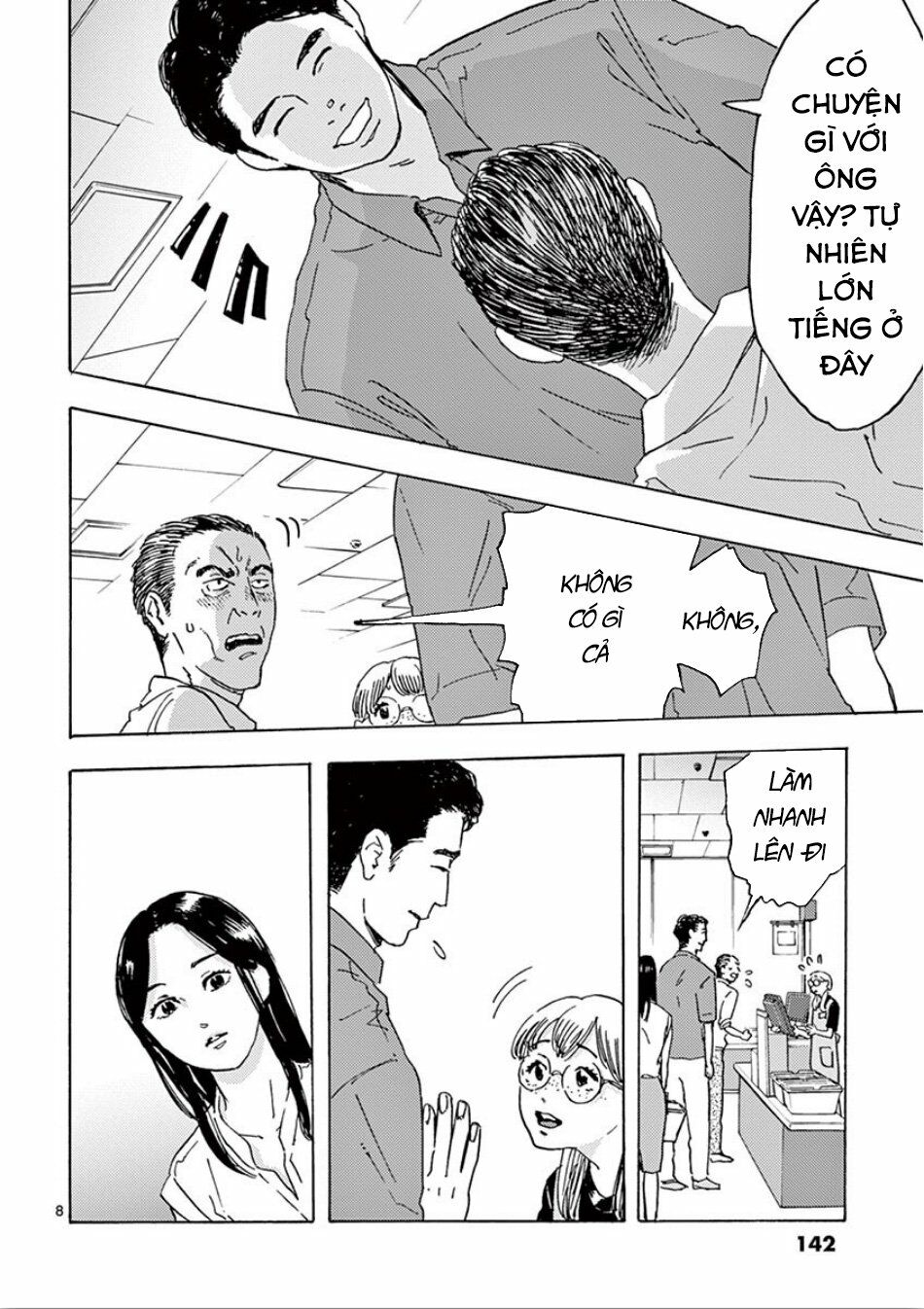 Watakushi no Otto wa Reitou koni Nemuteiru: Chapter 6