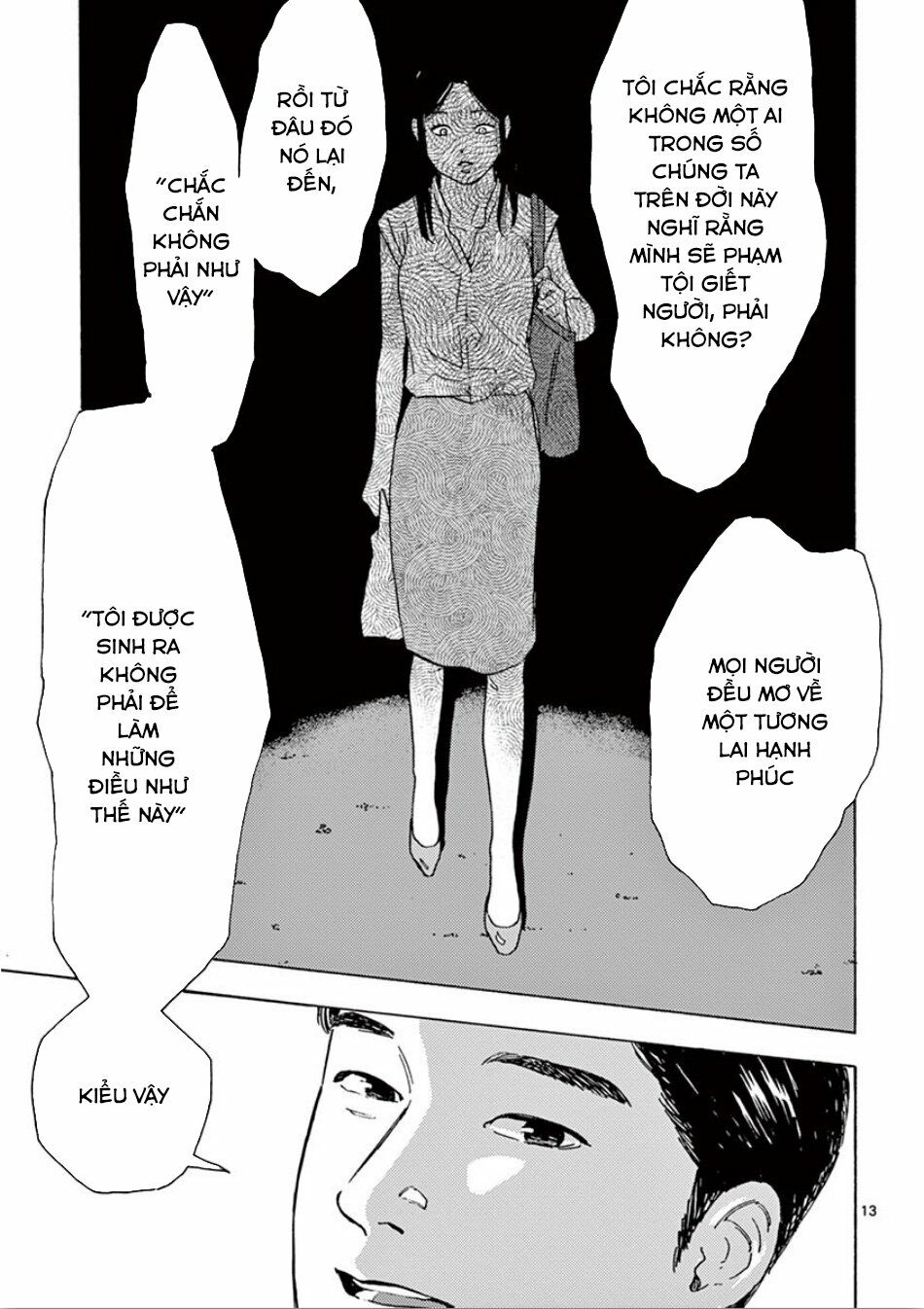 Watakushi no Otto wa Reitou koni Nemuteiru: Chapter 6