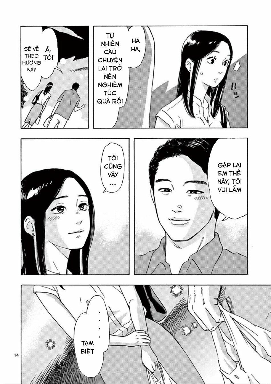 Watakushi no Otto wa Reitou koni Nemuteiru: Chapter 6