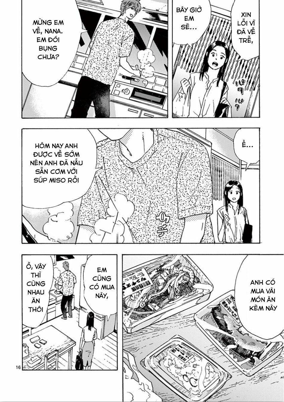 Watakushi no Otto wa Reitou koni Nemuteiru: Chapter 6