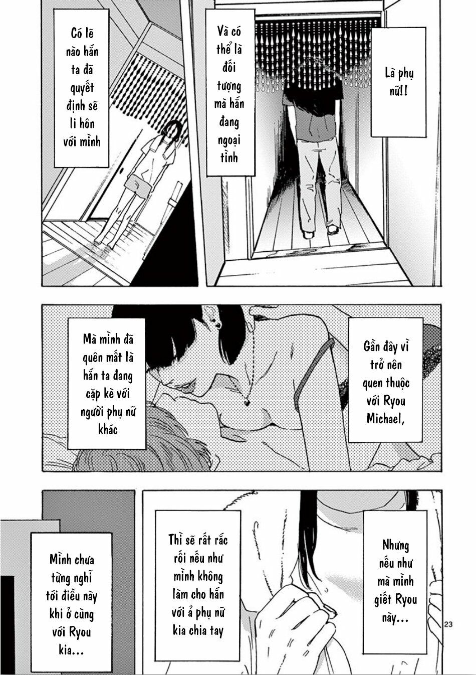 Watakushi no Otto wa Reitou koni Nemuteiru: Chapter 6
