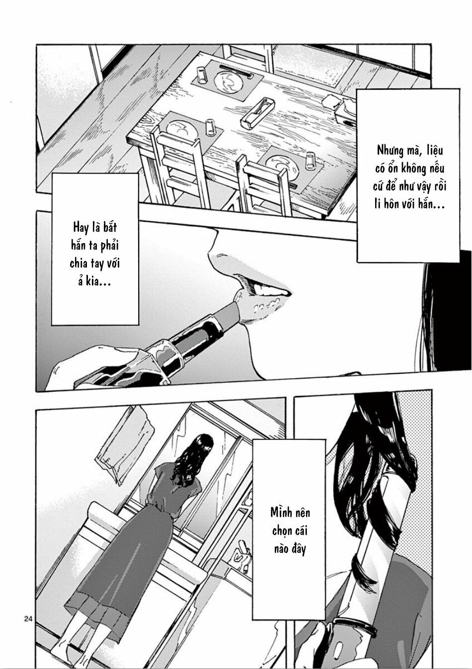 Watakushi no Otto wa Reitou koni Nemuteiru: Chapter 6