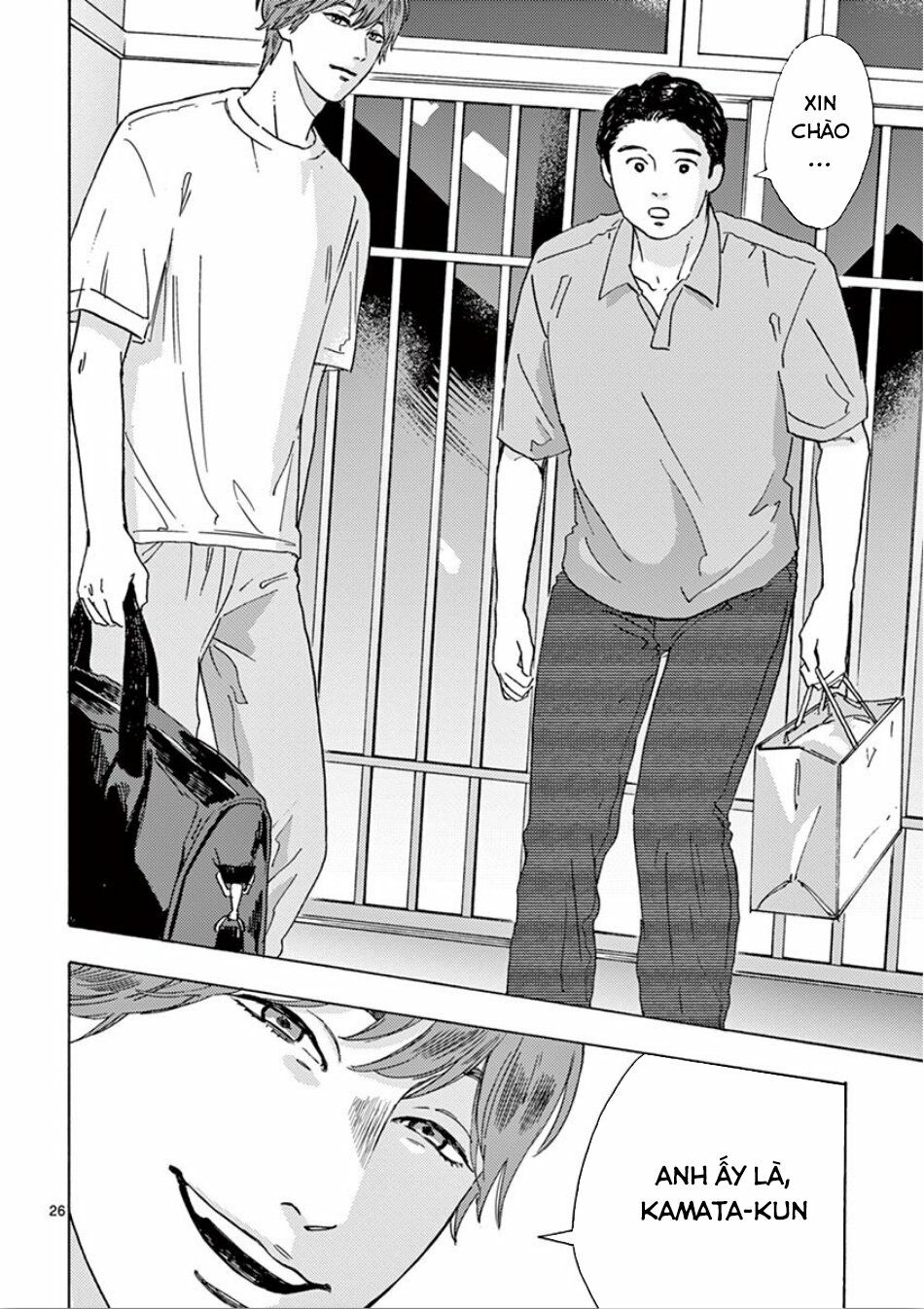 Watakushi no Otto wa Reitou koni Nemuteiru: Chapter 6