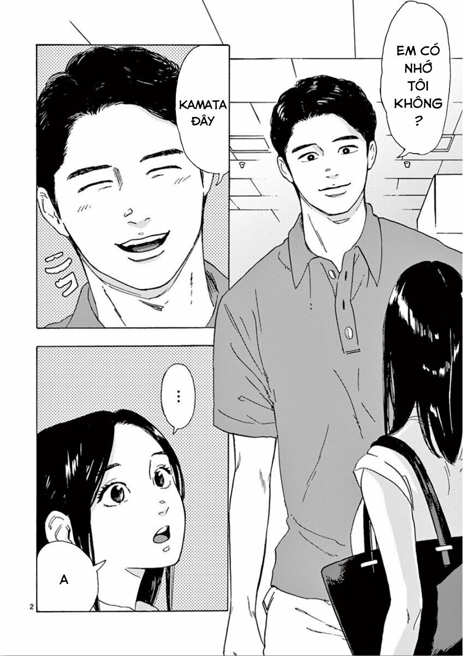Watakushi no Otto wa Reitou koni Nemuteiru: Chapter 6