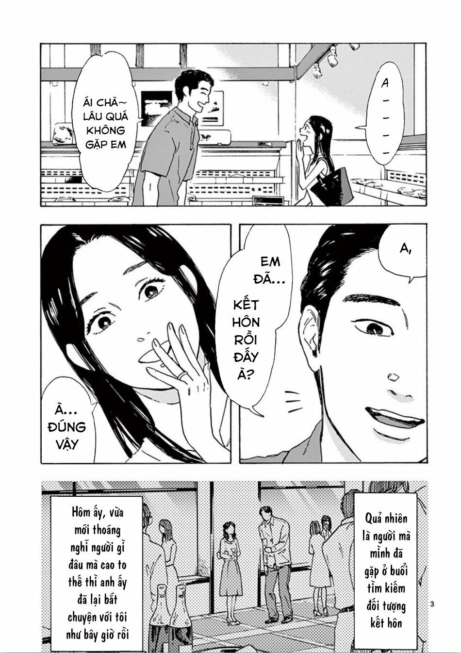 Watakushi no Otto wa Reitou koni Nemuteiru: Chapter 6