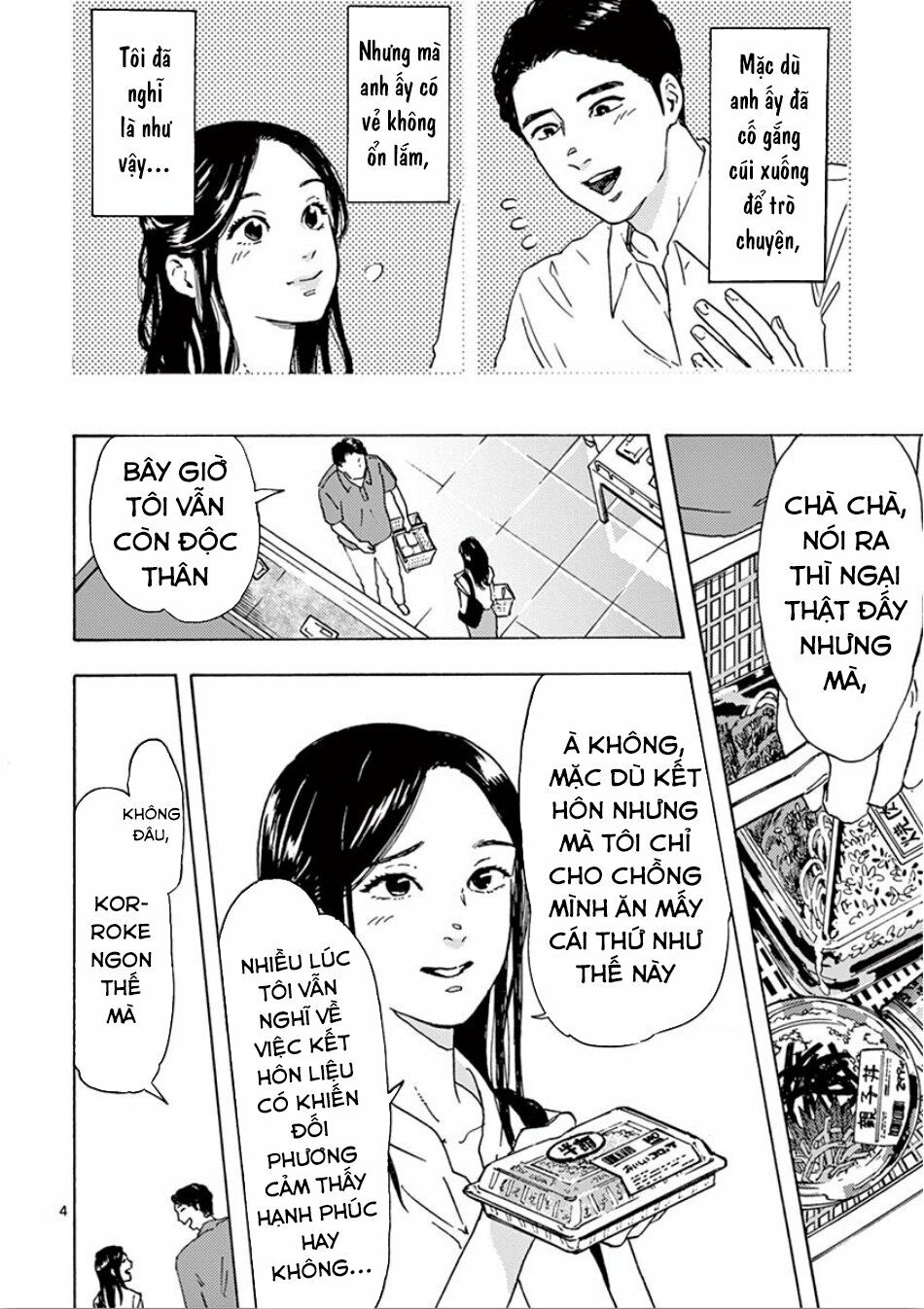 Watakushi no Otto wa Reitou koni Nemuteiru: Chapter 6