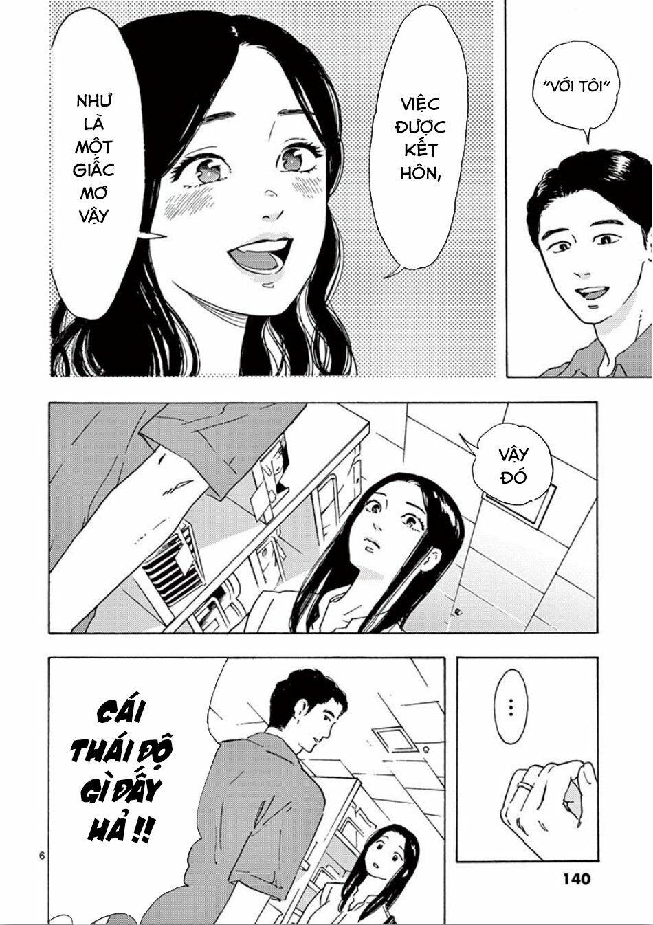 Watakushi no Otto wa Reitou koni Nemuteiru: Chapter 6