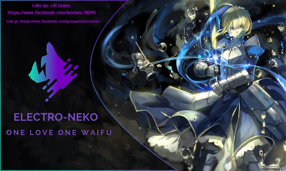 Watakushi no Otto wa Reitou koni Nemuteiru: Chapter 7