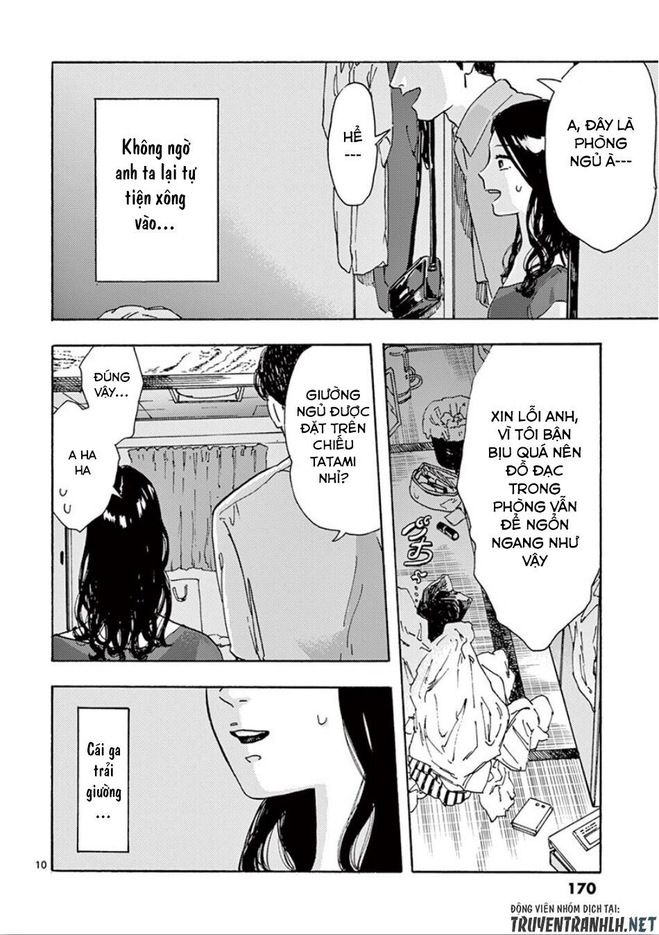 Watakushi no Otto wa Reitou koni Nemuteiru: Chapter 7