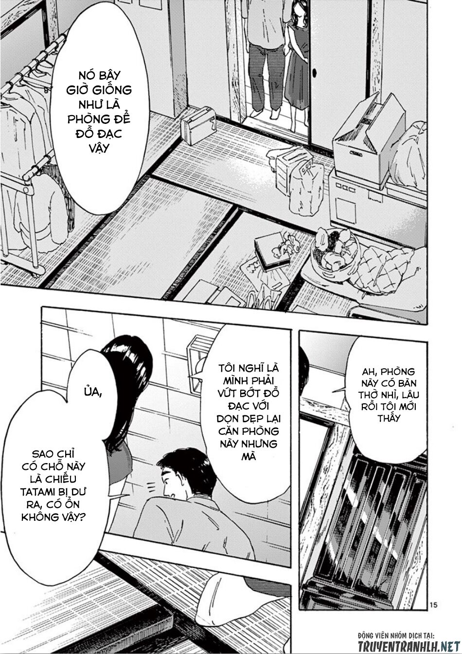 Watakushi no Otto wa Reitou koni Nemuteiru: Chapter 7