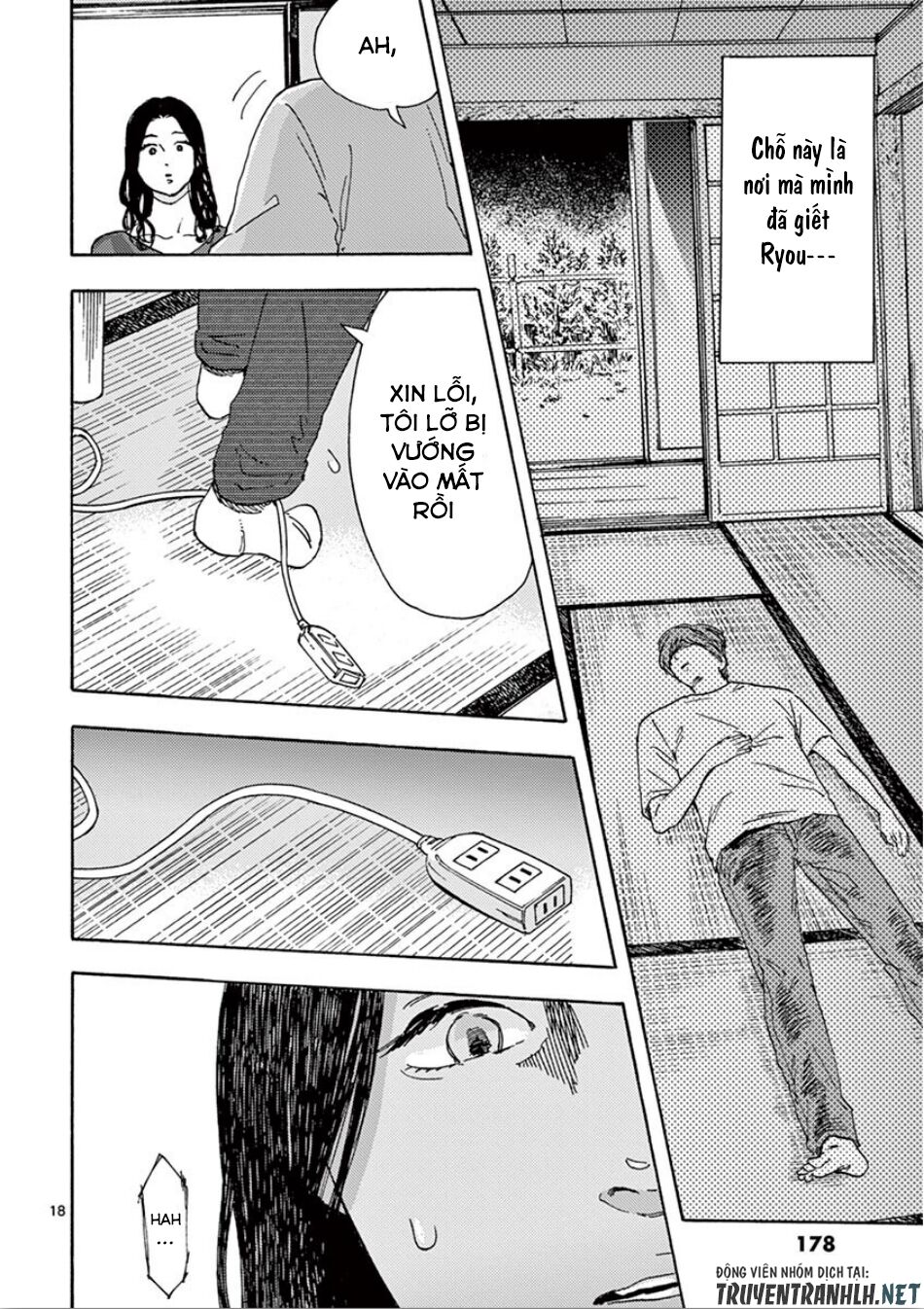 Watakushi no Otto wa Reitou koni Nemuteiru: Chapter 7