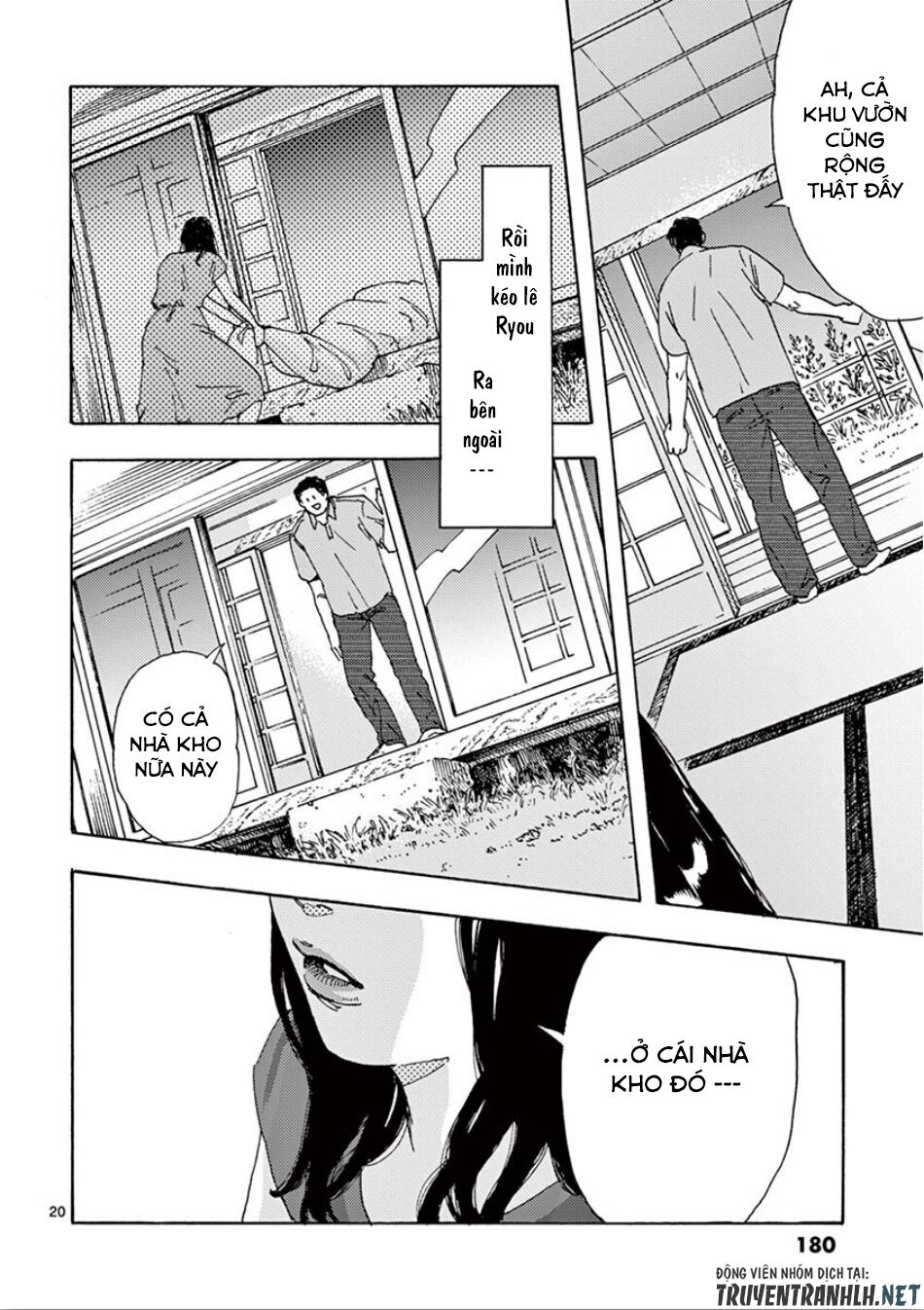Watakushi no Otto wa Reitou koni Nemuteiru: Chapter 7