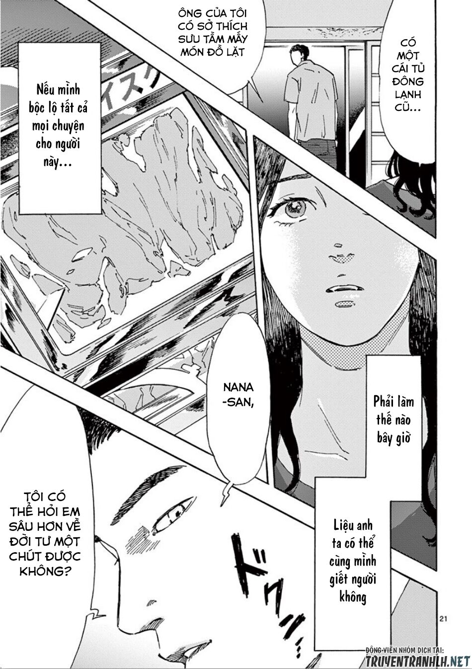 Watakushi no Otto wa Reitou koni Nemuteiru: Chapter 7