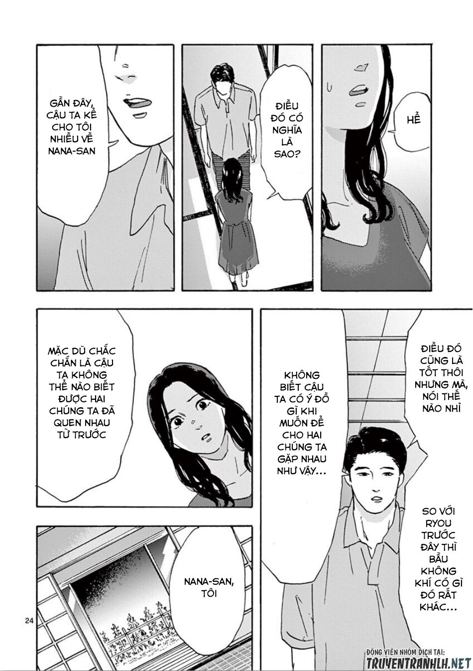 Watakushi no Otto wa Reitou koni Nemuteiru: Chapter 7