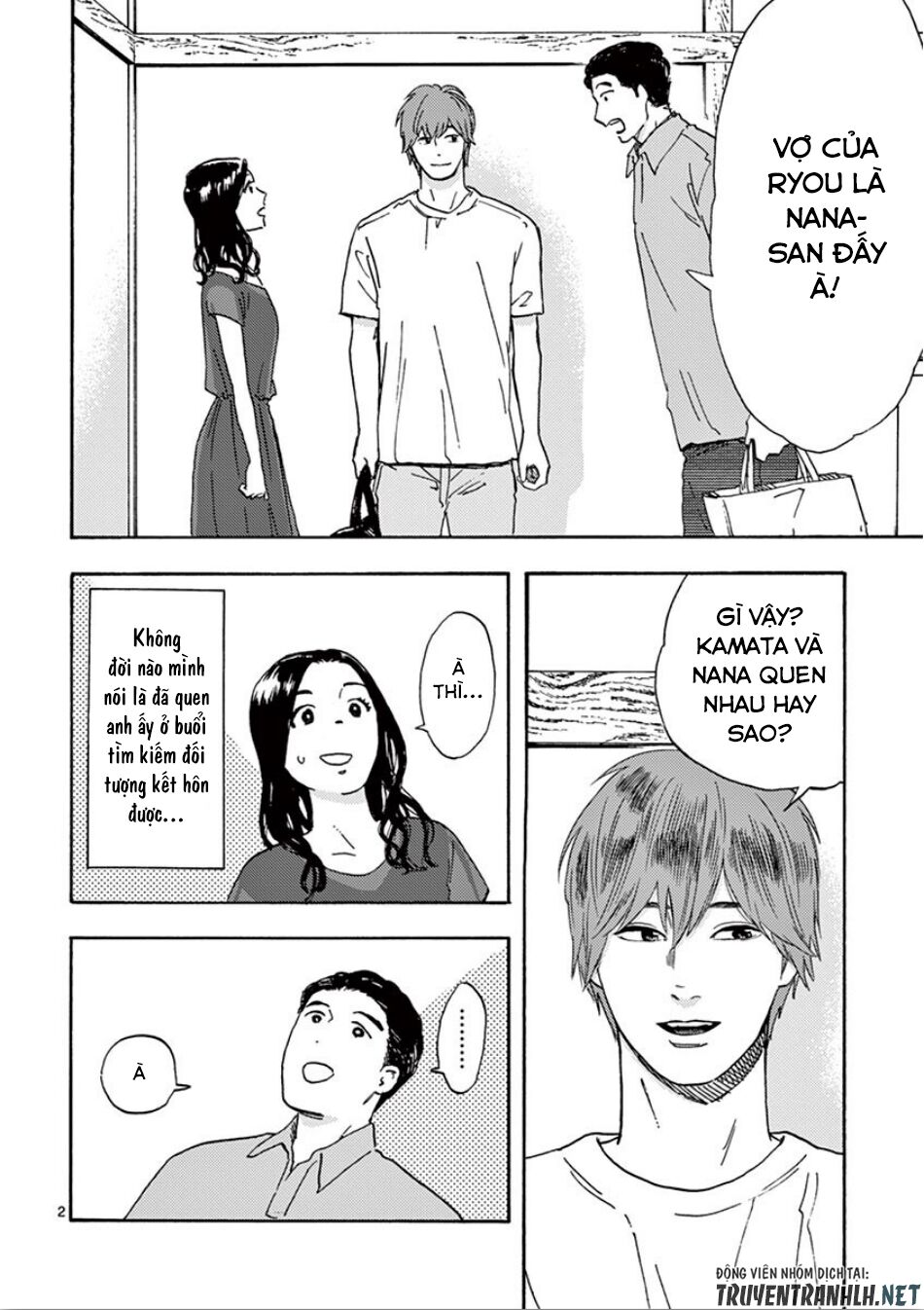 Watakushi no Otto wa Reitou koni Nemuteiru: Chapter 7
