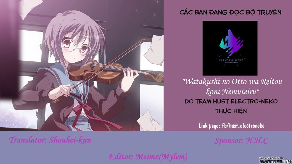 Watakushi no Otto wa Reitou koni Nemuteiru: Chapter 7