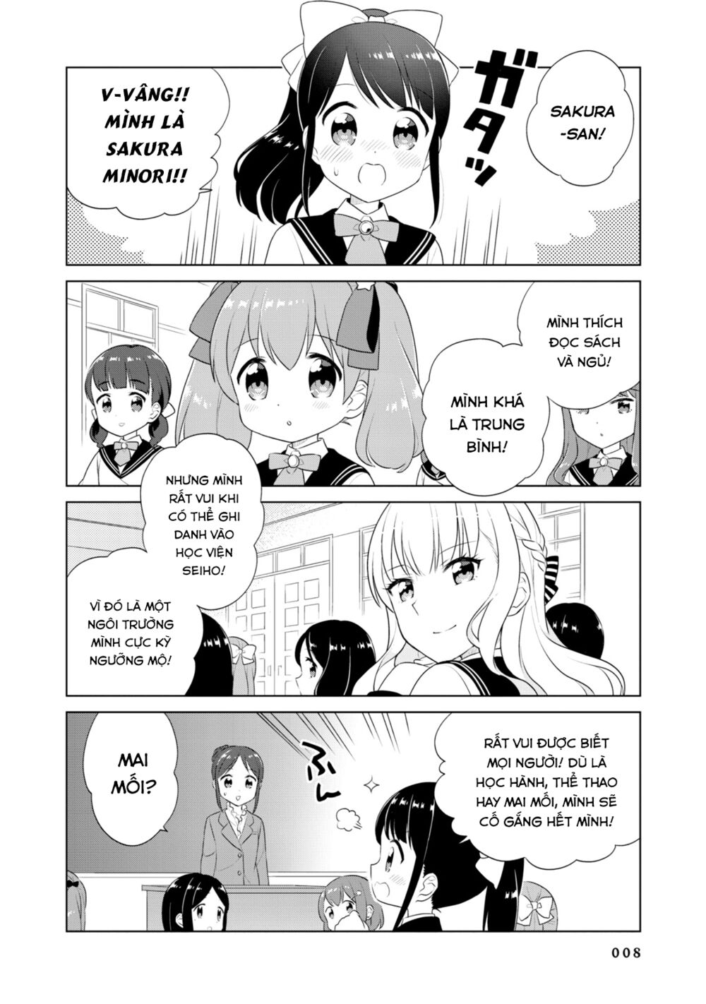 Minori & 100 Ladies: Chapter 1