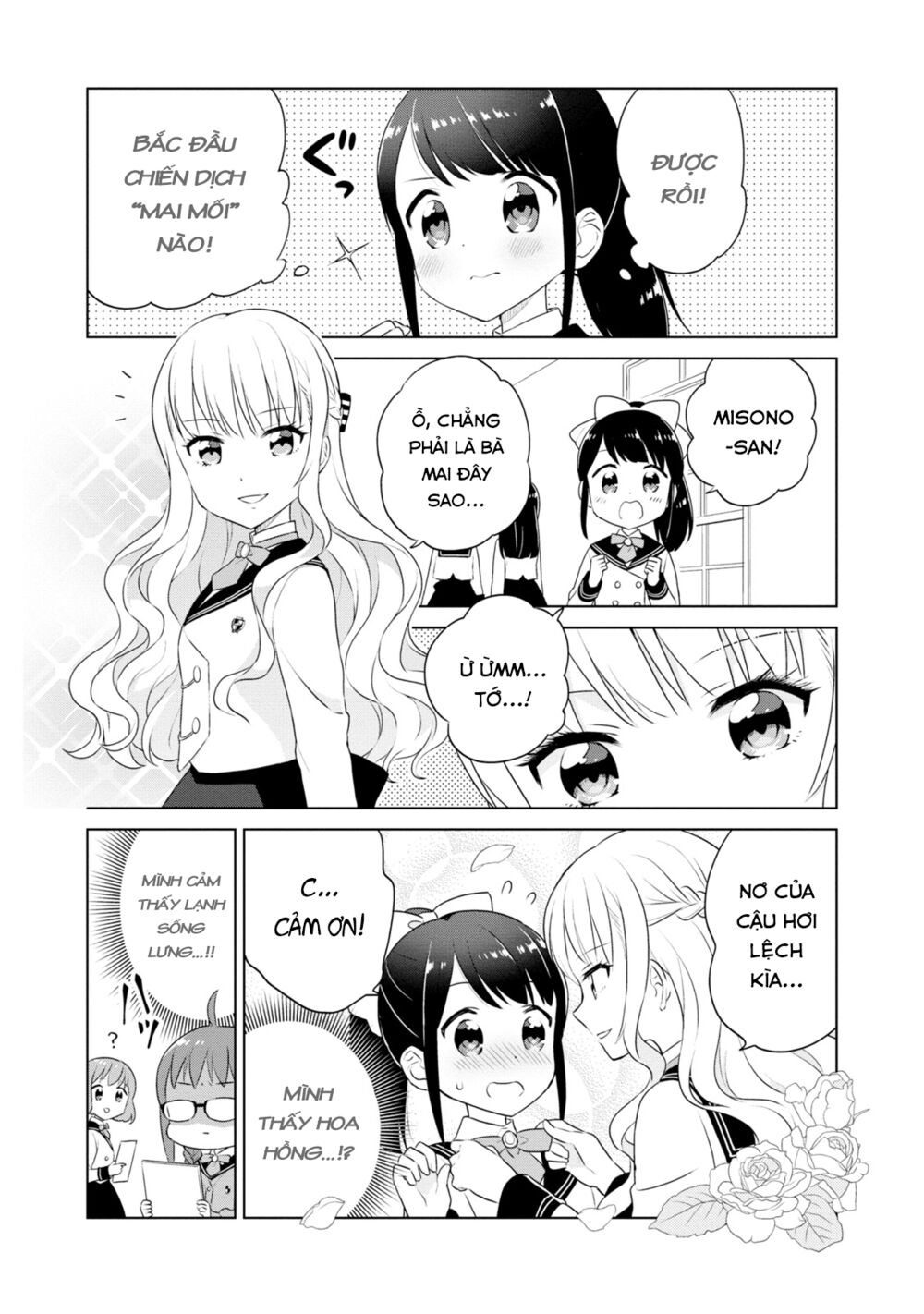Minori & 100 Ladies: Chapter 1
