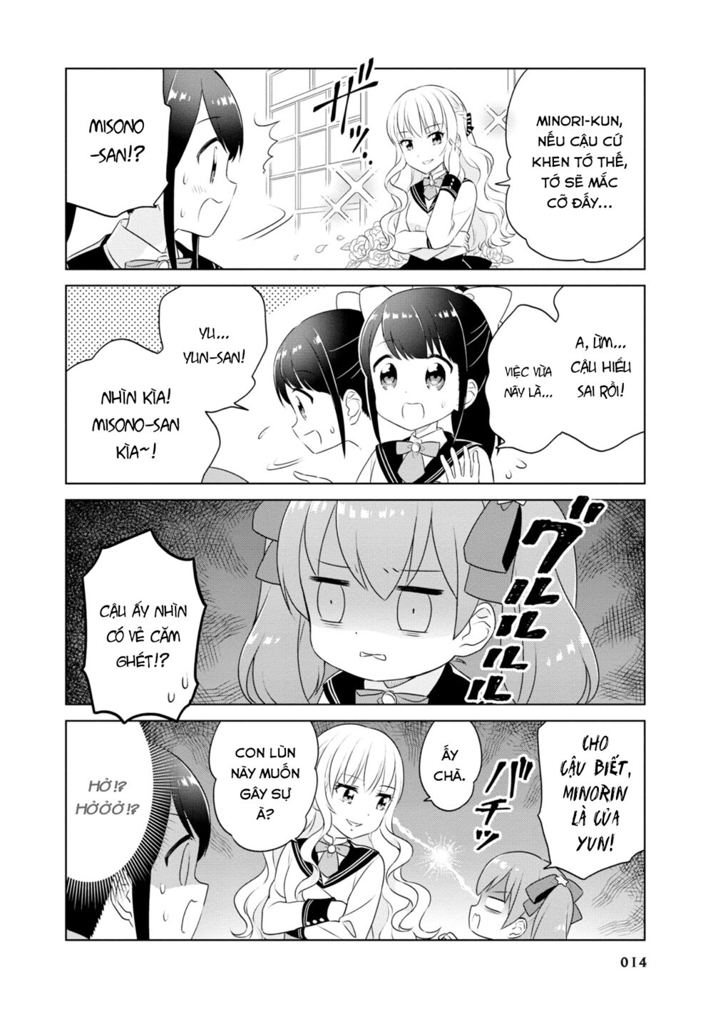 Minori & 100 Ladies: Chapter 1