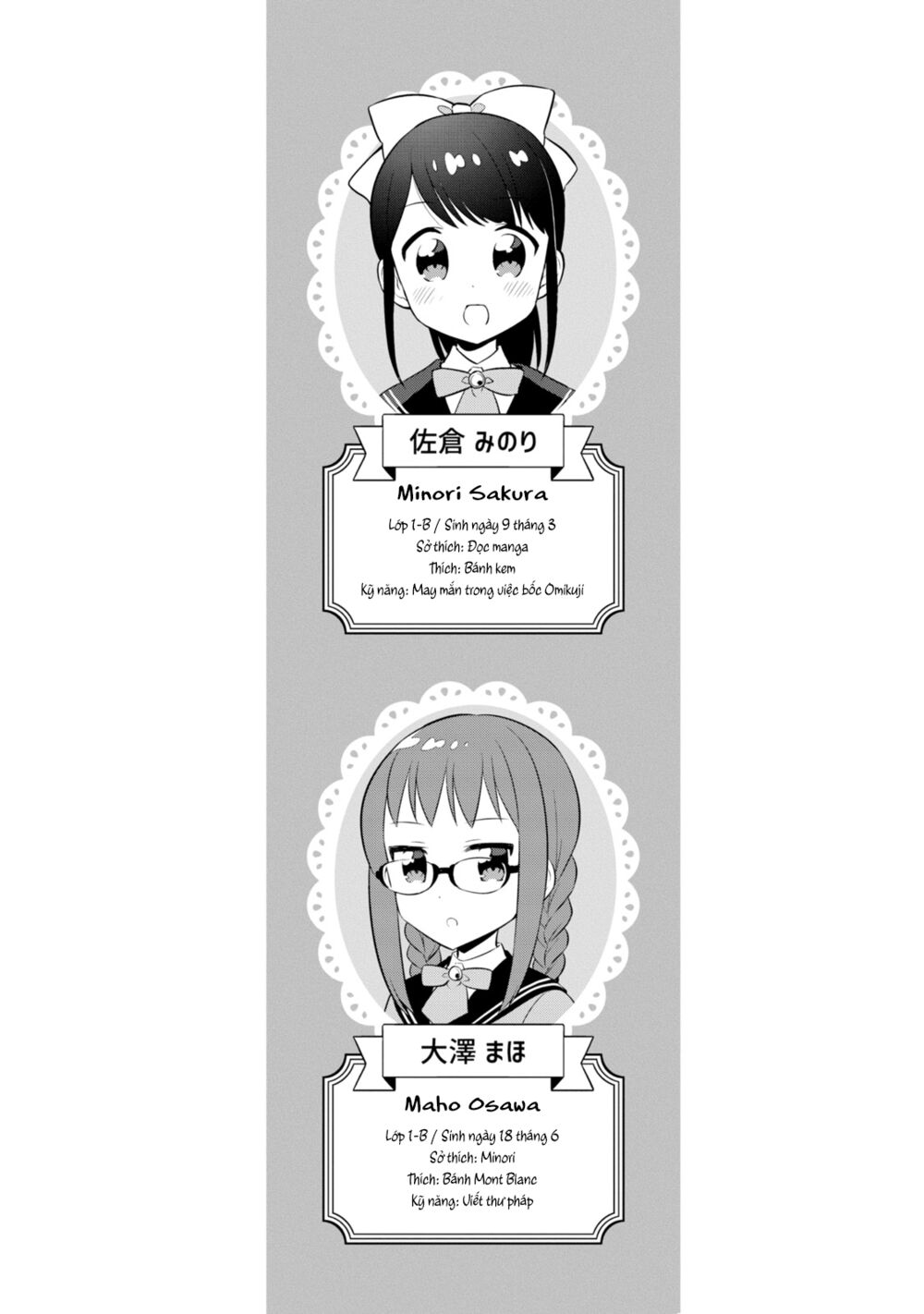 Minori & 100 Ladies: Chapter 1