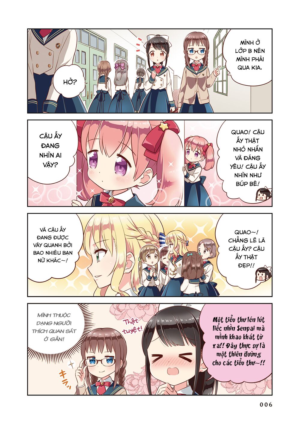 Minori & 100 Ladies: Chapter 1