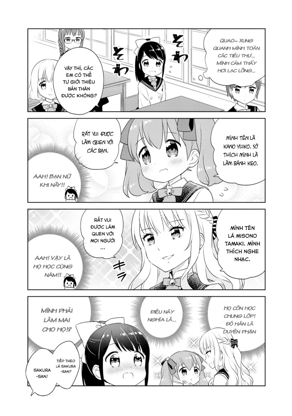 Minori & 100 Ladies: Chapter 1