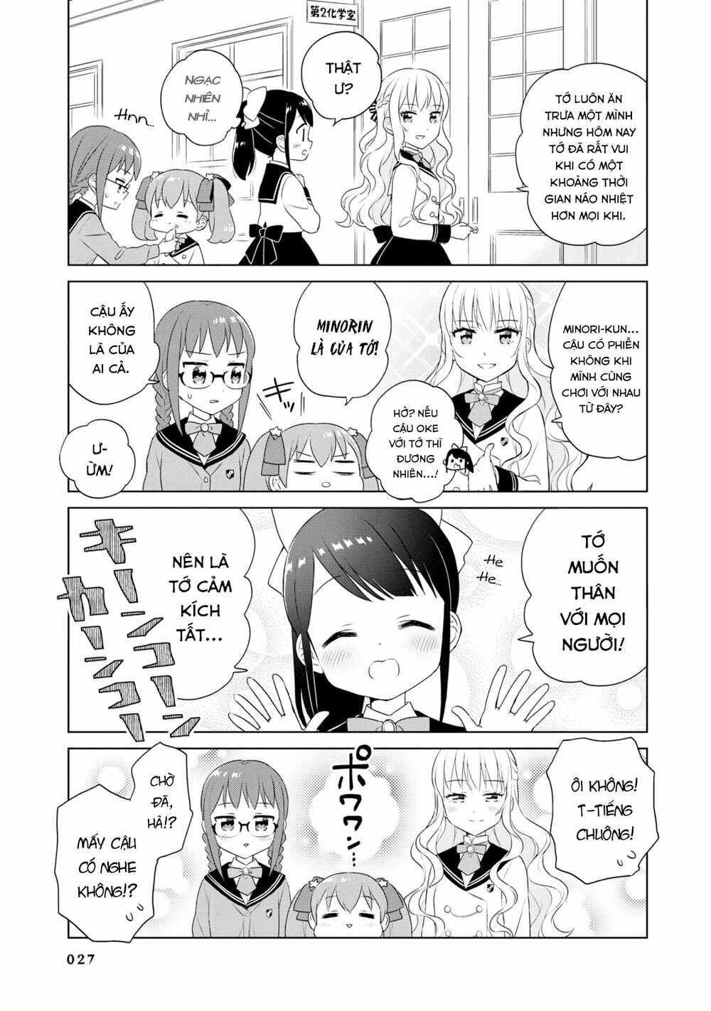 Minori & 100 Ladies: Chapter 2