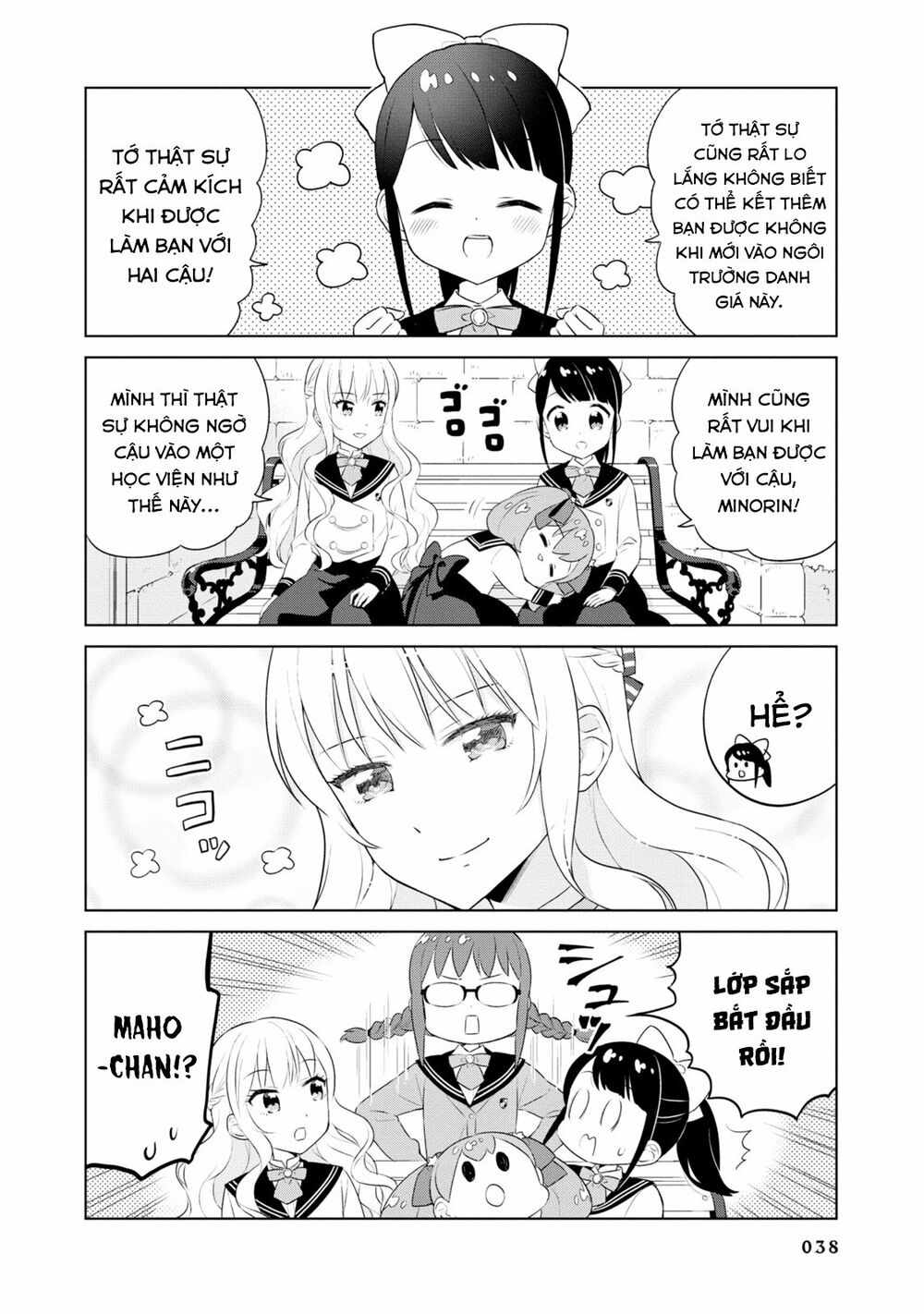 Minori & 100 Ladies: Chapter 3