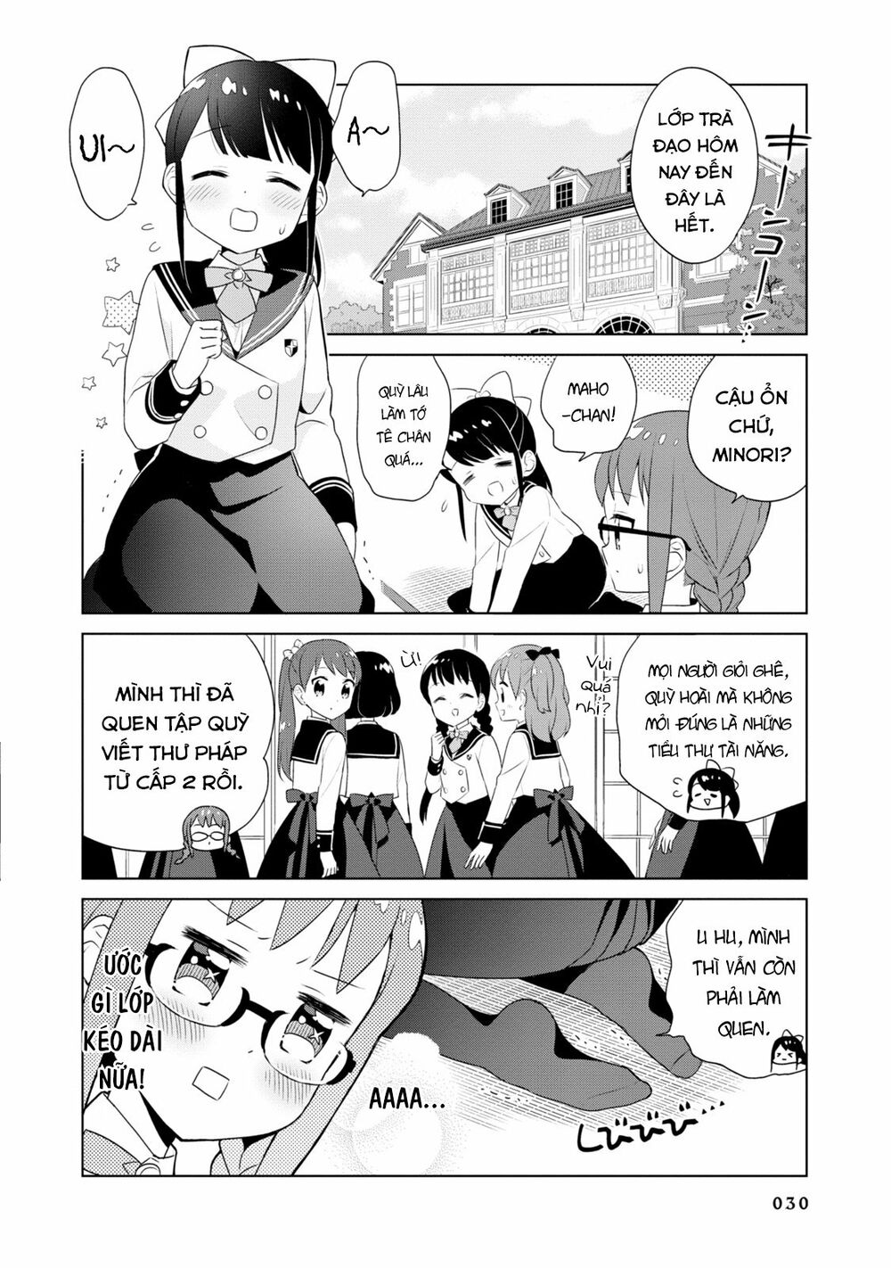 Minori & 100 Ladies: Chapter 3