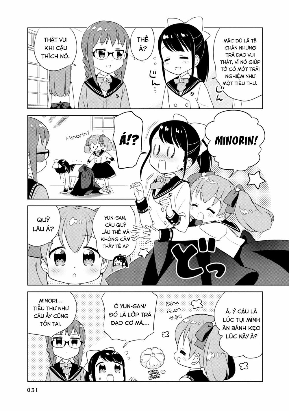 Minori & 100 Ladies: Chapter 3