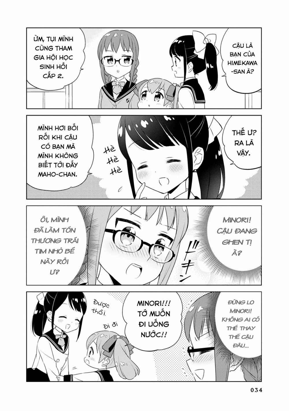 Minori & 100 Ladies: Chapter 3