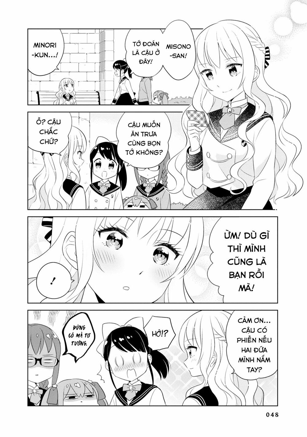 Minori & 100 Ladies: Chapter 4