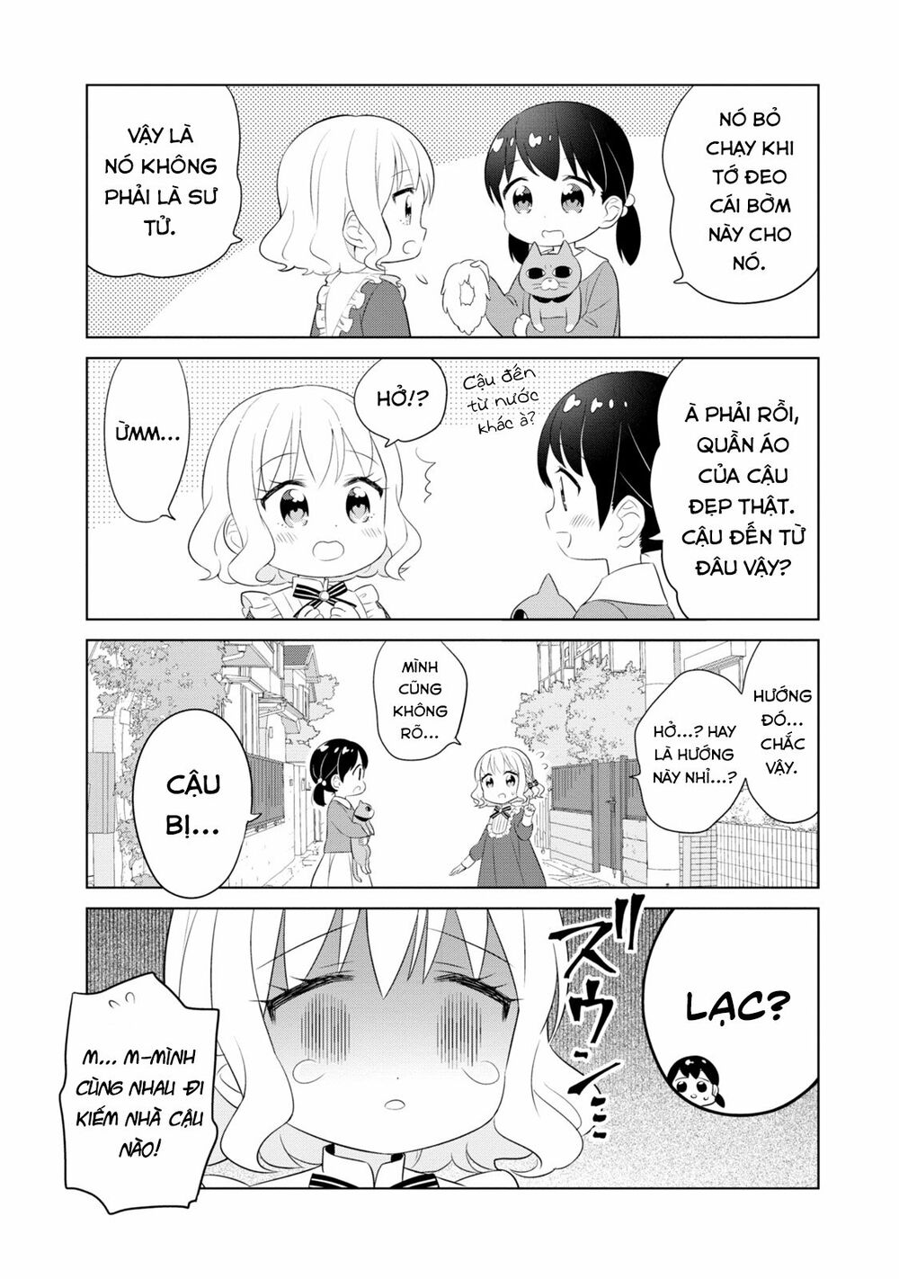 Minori & 100 Ladies: Chapter 4