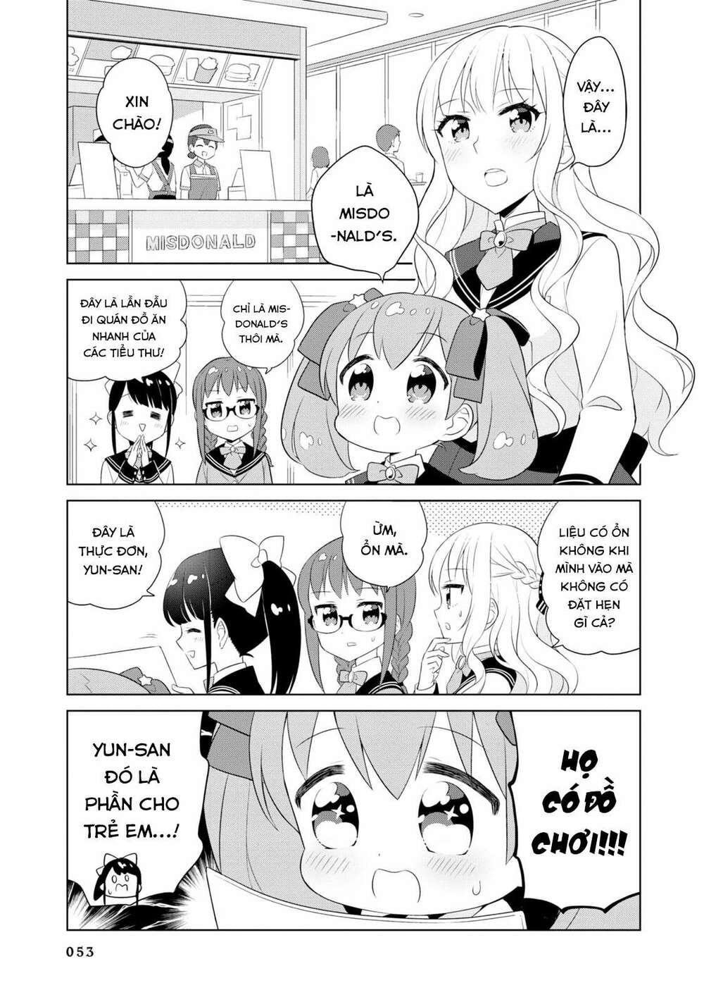 Minori & 100 Ladies: Chapter 5