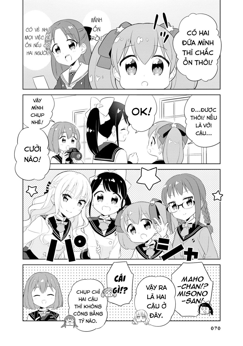 Minori & 100 Ladies: Chapter 6